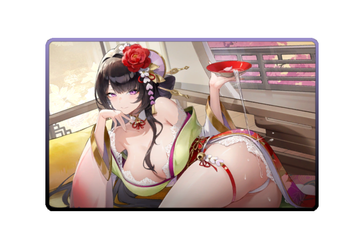 Hinomiya Shion poster skin
