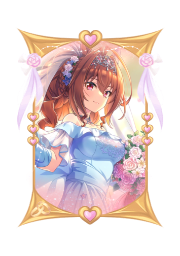 Daiwa Scarlet Wedding 2026 skin