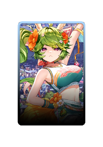 Mayreel skin