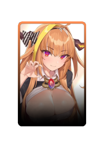 Kiryu Coco skin