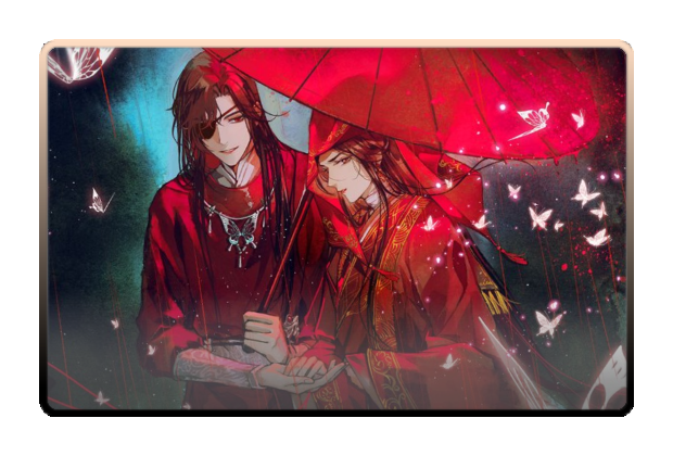 Xie Lian Wedding 2026 poster skin