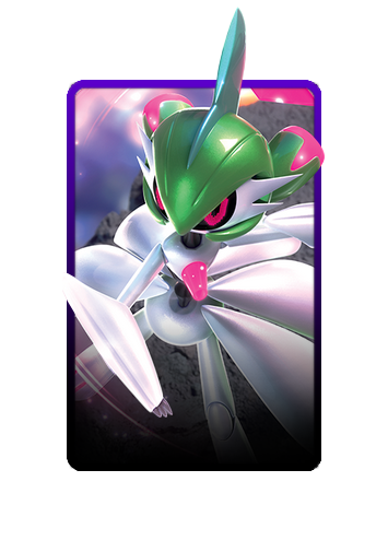 Gallade 3D skin