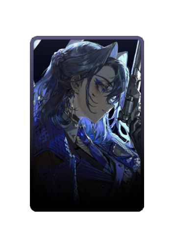 Ouro Kronii skin