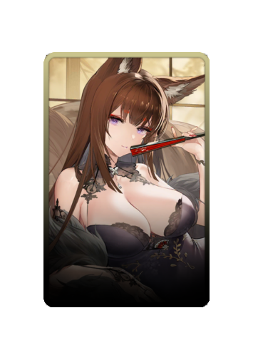 Amagi skin #3