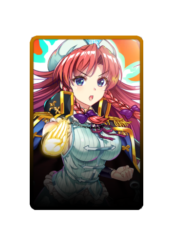 Hong Meiling skin #3