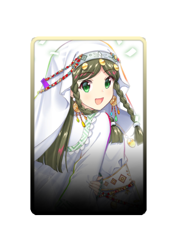 Mai Teireida skin