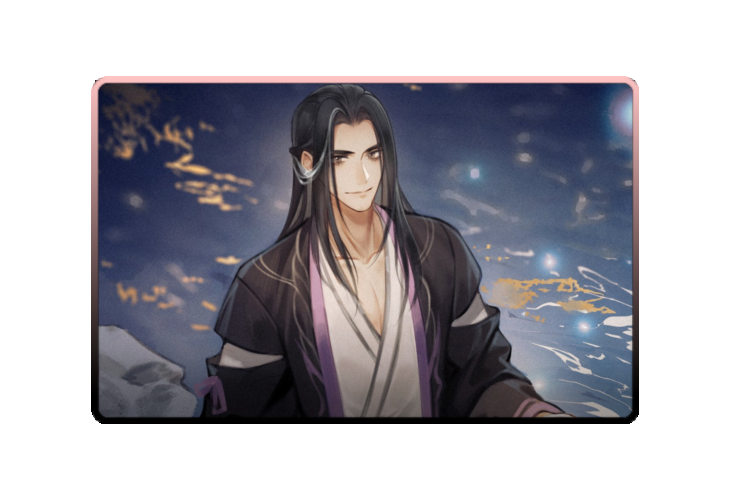 Yan Wushi poster skin