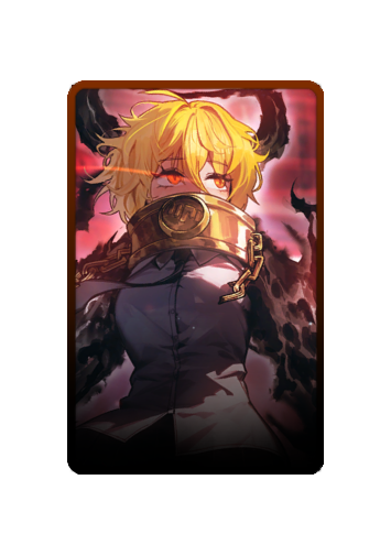 Don Quixote skin #6
