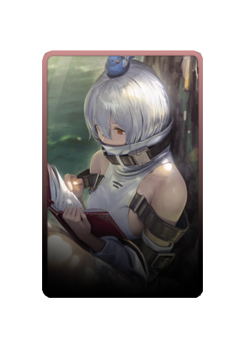 Noelle skin
