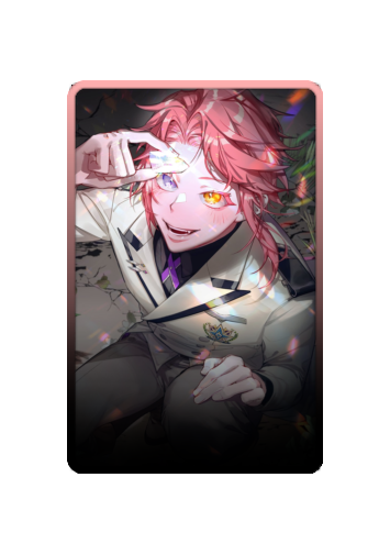 Pollux skin #2