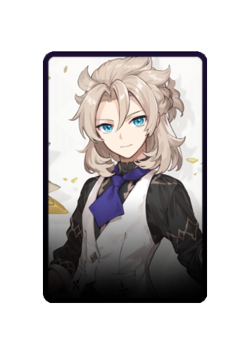 Albedo Maid 2025 skin