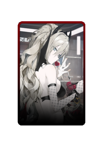 Kriemhild skin #4