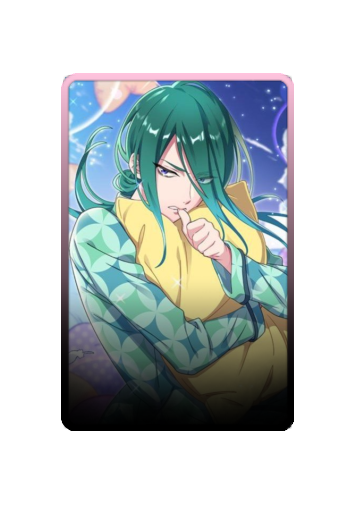 Kasuka Shibutani skin #2