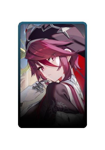 Rosaria skin
