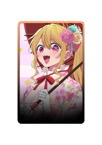 Ruby Hoshino Festival 2025 skin