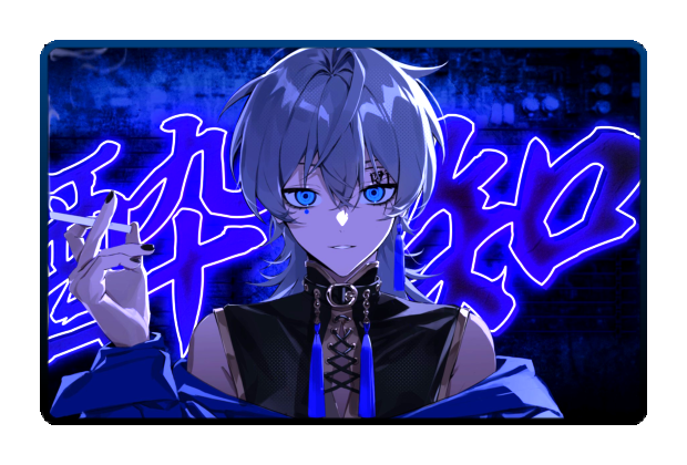 Sou poster skin