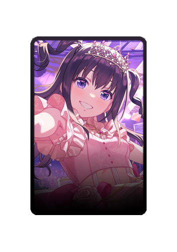 Mana Nagase skin #2
