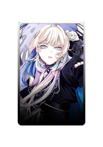 Utsugi Uyu skin #2