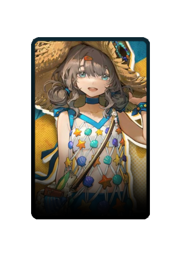 Marcus Summer 2025 skin