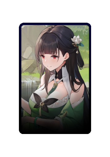 Yat Sen skin #2