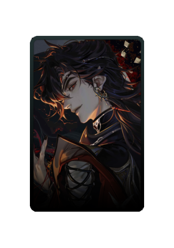 Hua Cheng skin #6