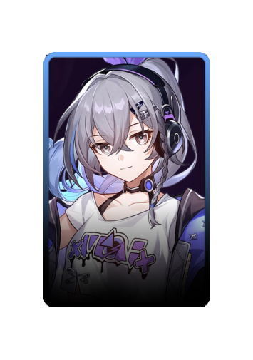 Silver Wolf skin