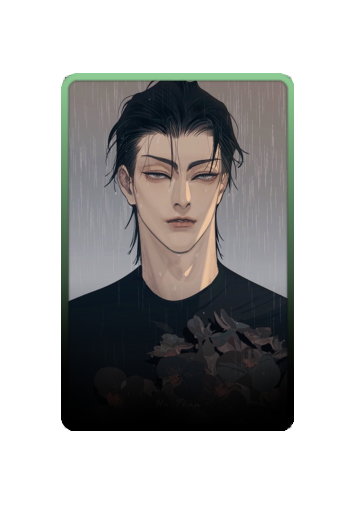 He Tian skin #5