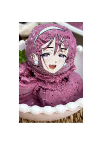 Sua April Fools 2026 skin