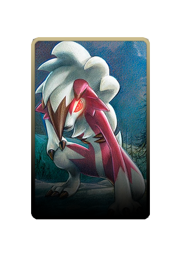 Lycanroc skin #3
