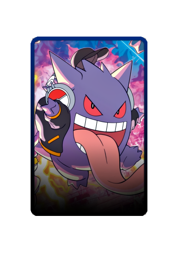 Gengar skin #8