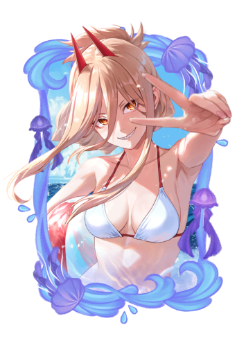 Power Summer 2026 3D skin