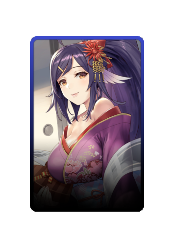 Houshou skin