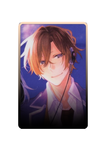Sasaki skin #2