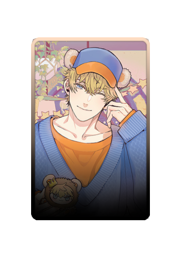 Amawashi Arata skin #3