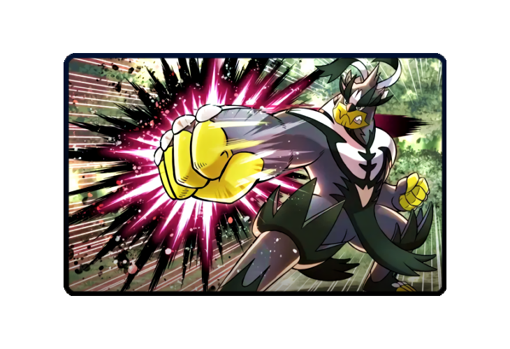 Urshifu poster skin #3