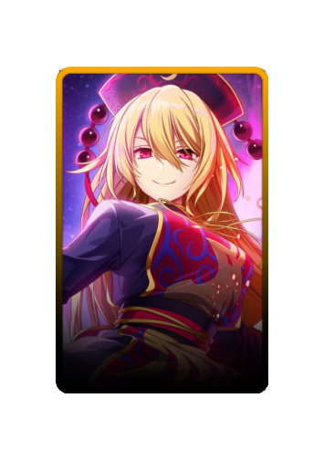 Junko skin #3