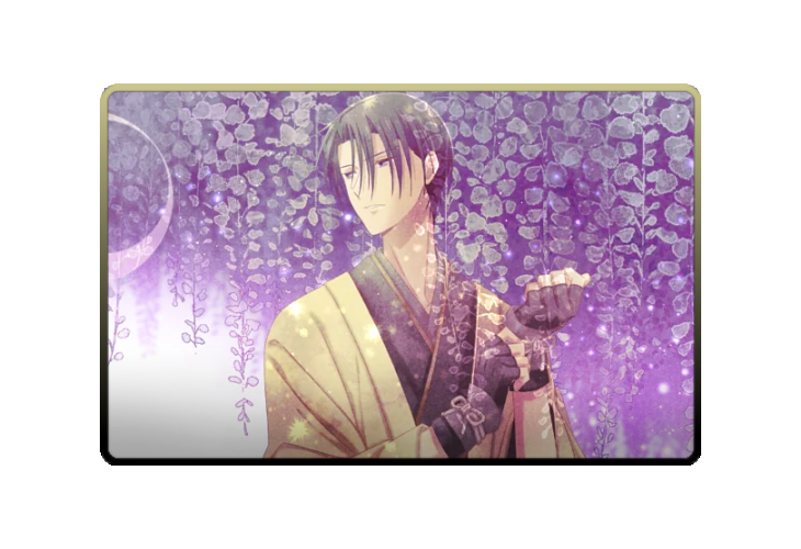 Hatori Sohma poster skin