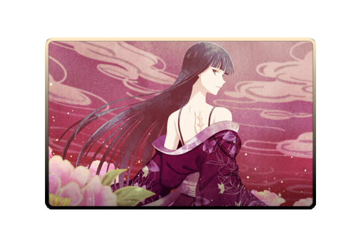 Isuzu Sohma poster skin