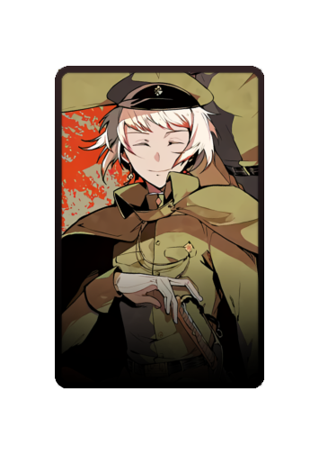 Saigiku Jouno skin