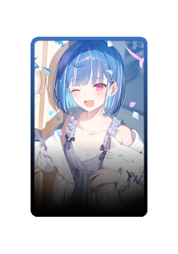 Nishizono Chigusa skin #4