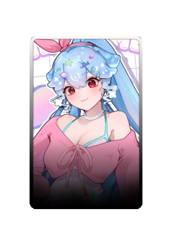 Bao skin #3