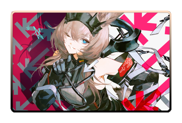 Avywenna poster skin