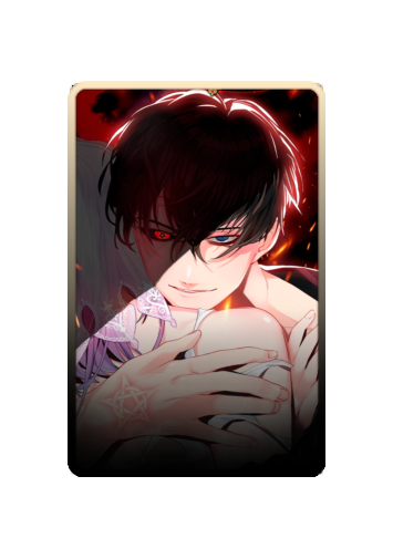 Sol skin #3