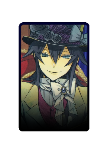 Leo Baskerville skin #3