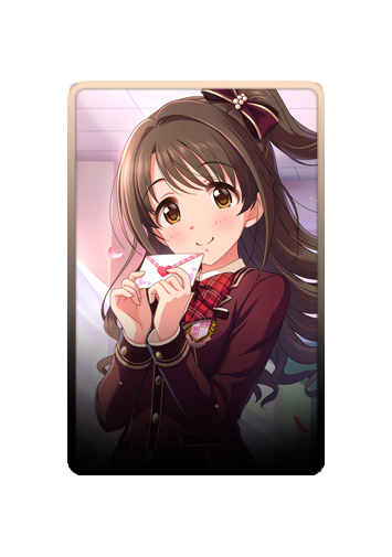 Uzuki Shimamura skin #5