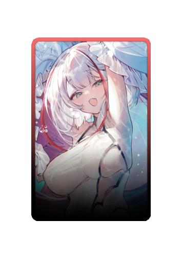 I-404 skin