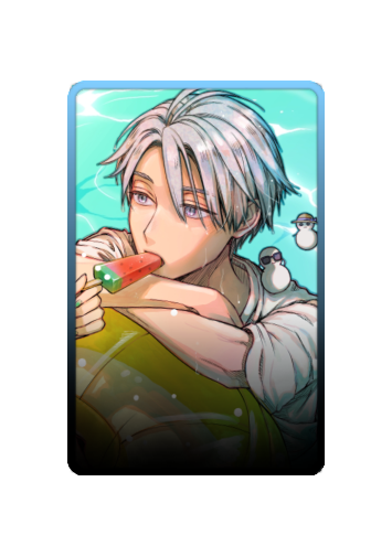 Himuro Summer 2025 skin