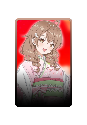 Maria Mikhailovna Kujou Festival 2025 skin