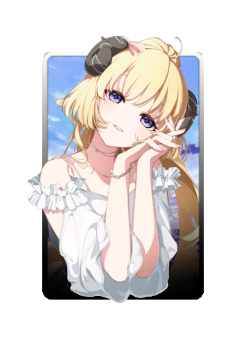 Tsunomaki Watame 3D skin