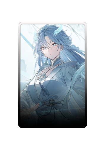 Qingxiao skin